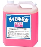 Amazon | TOTO 石けん液 4L THZ4 | 洗濯機用水栓・万能水栓